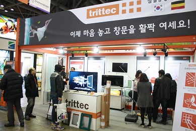 (주)대한환경이엔지 이미지