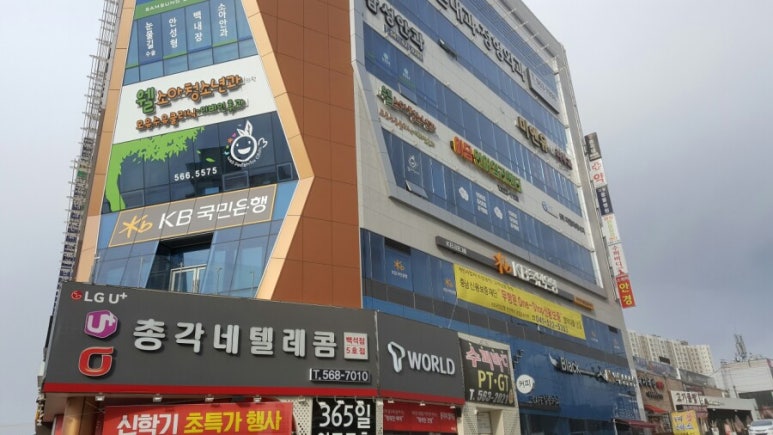 일층커피집 이미지