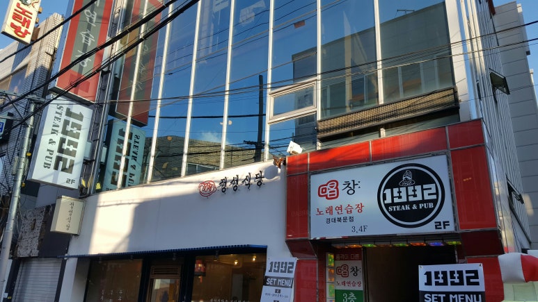 학년노래연습장 이미지
