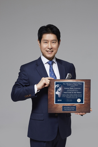 피플&시스템 이미지