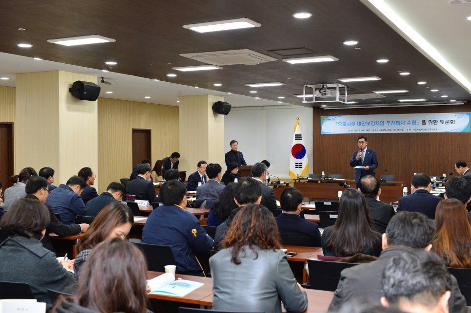 주원기술사사무소 이미지