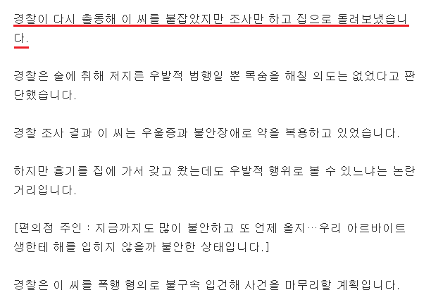 한솔컴퓨터 이미지