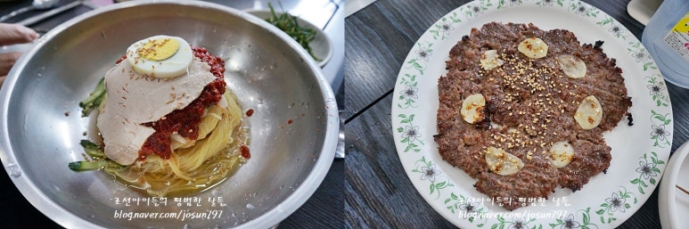 부생밀면고기집 이미지