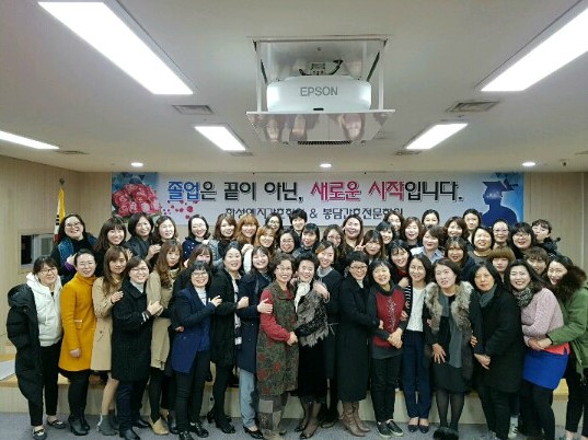 봉담간호전문학원 이미지