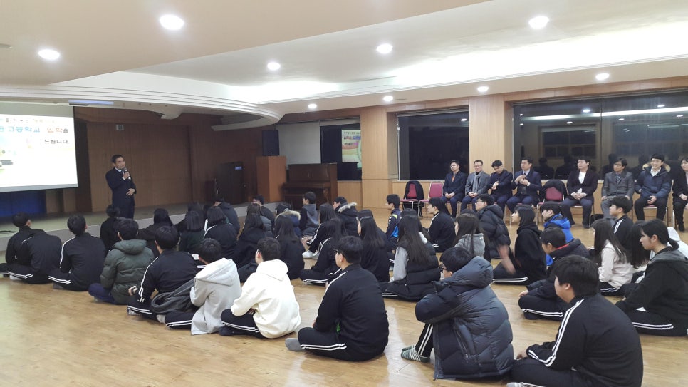 대흥고등학교 이미지