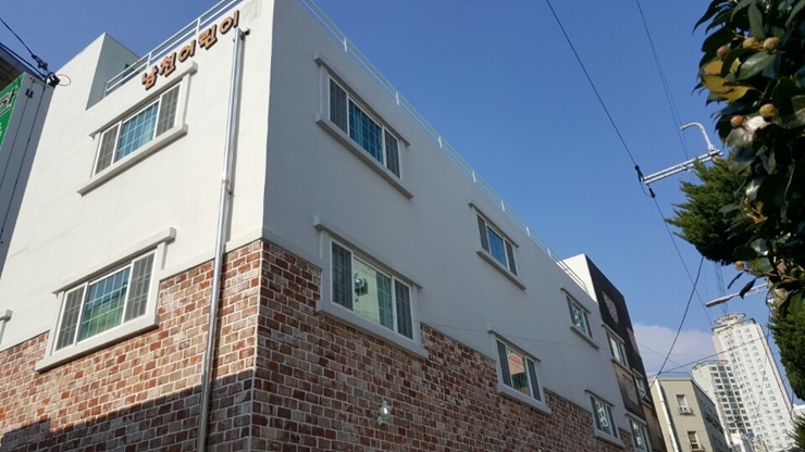 남천어린이집 이미지