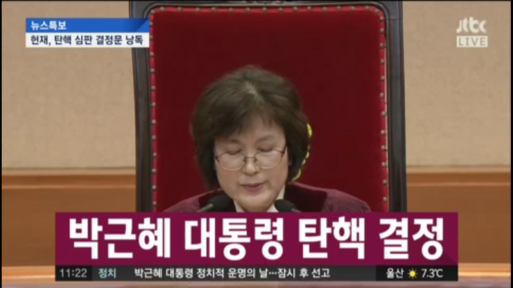 웅샵 이미지