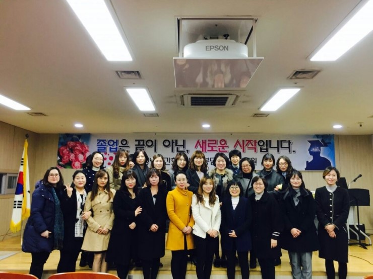 봉담간호전문학원 이미지