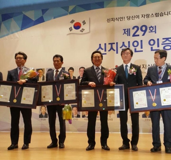 장수친환경영농조합법인 이미지