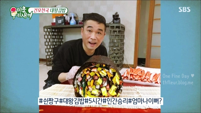 대왕광고 이미지