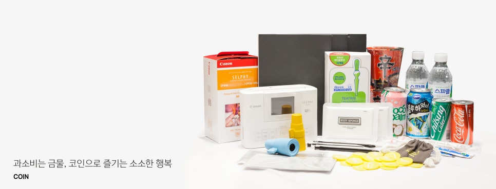 정문호스텔 이미지