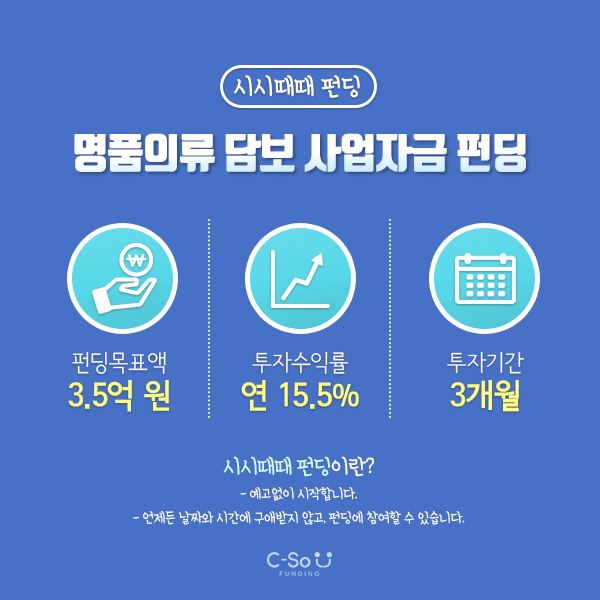 대부의류 이미지