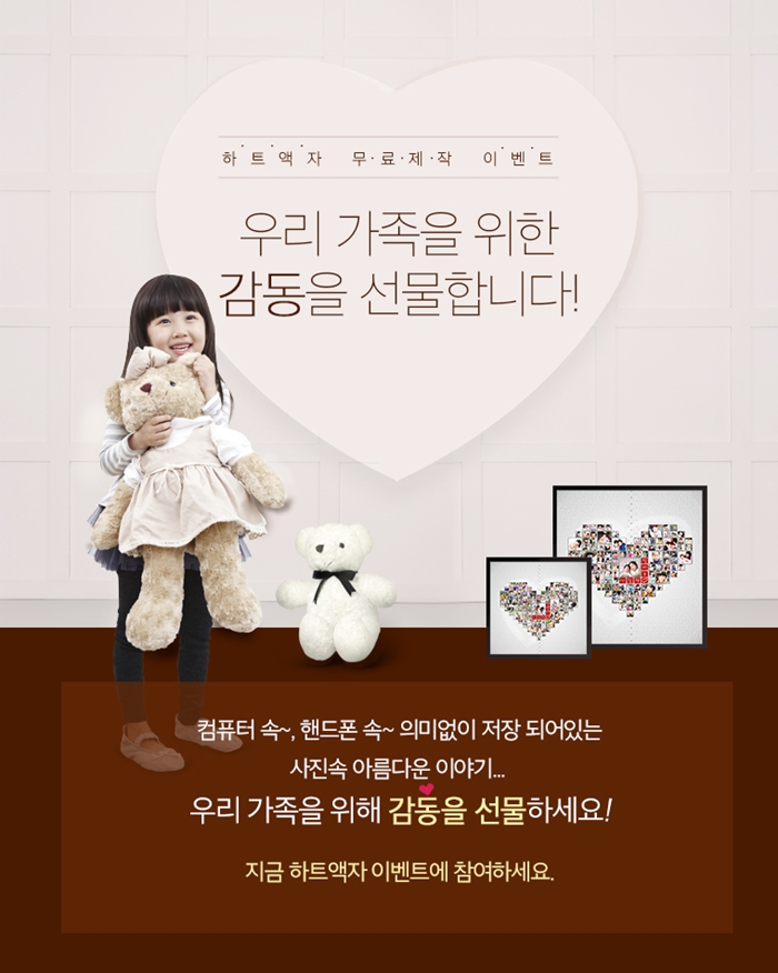 카페시에테 이미지