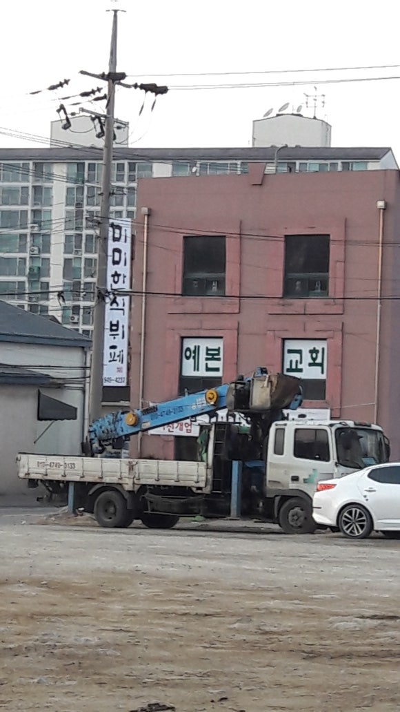 광탄한식뷔페 이미지