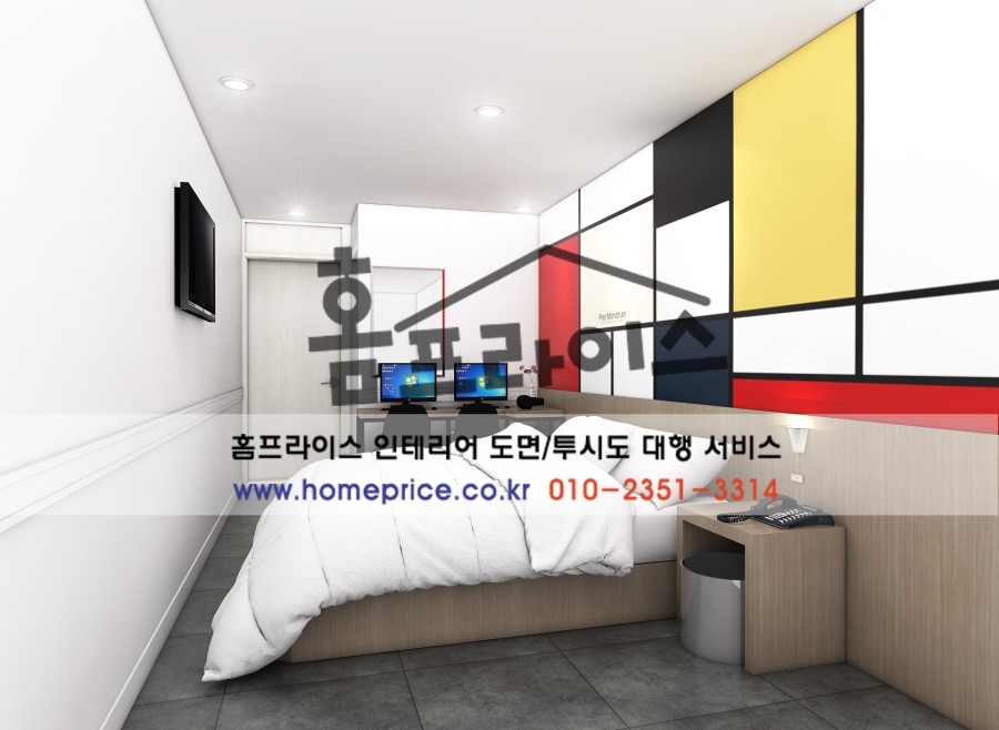 맥스모텔 이미지