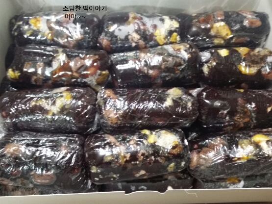 소담떡공방 이미지