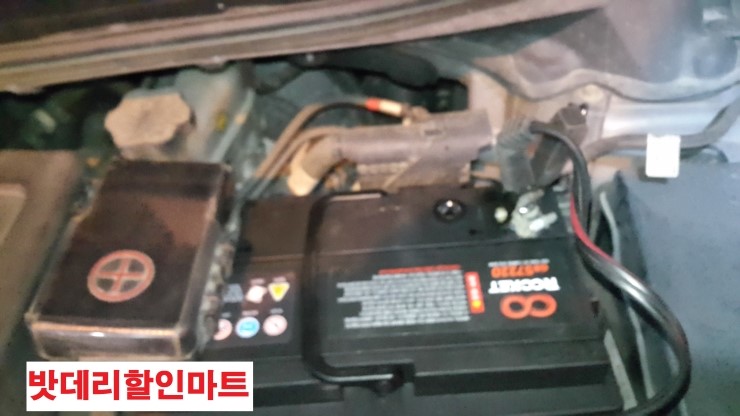 서울출장자동차배터리 이미지