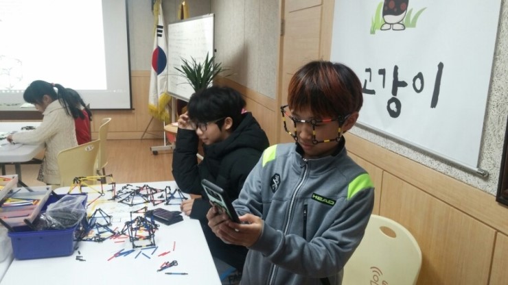 코이스토리 이미지