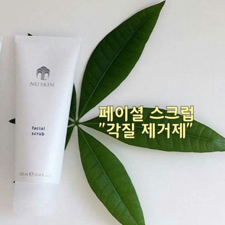 화장하기좋은날 이미지
