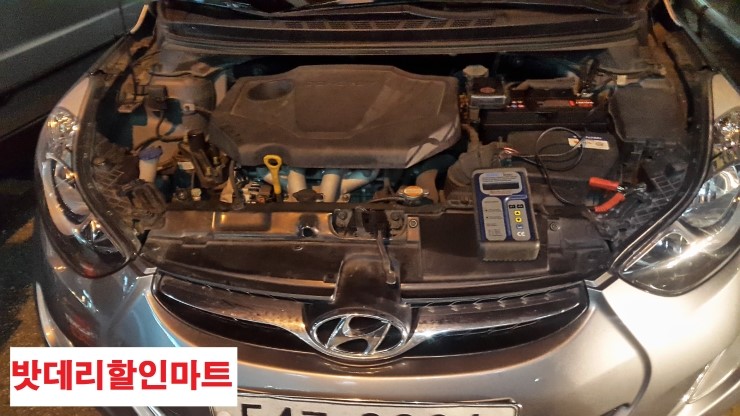 서울출장자동차배터리 이미지