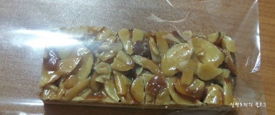 렝땅 이미지