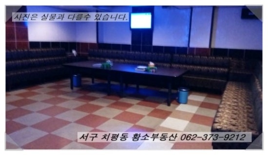 어울림노래연습장 이미지