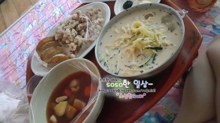대흥관 이미지