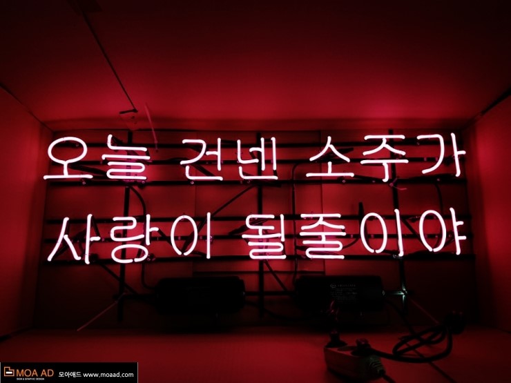 한스애드 이미지