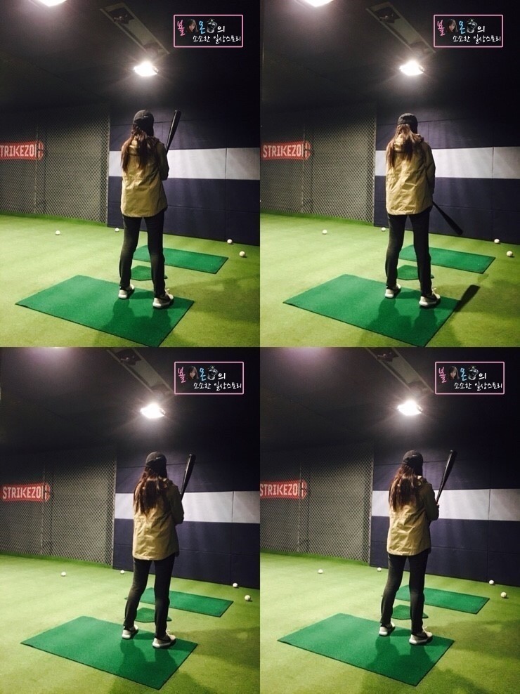 스트라이크존순천조례구장 이미지