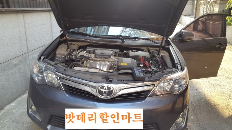 중원밧데리 이미지