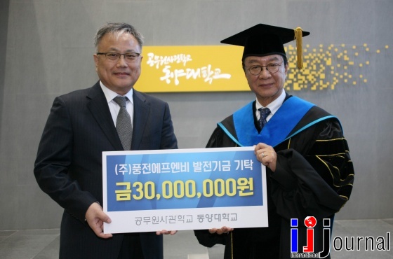 풍전에프앤비 이미지