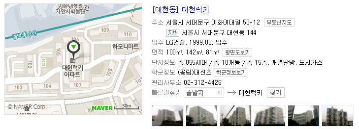 럭키비디오 이미지