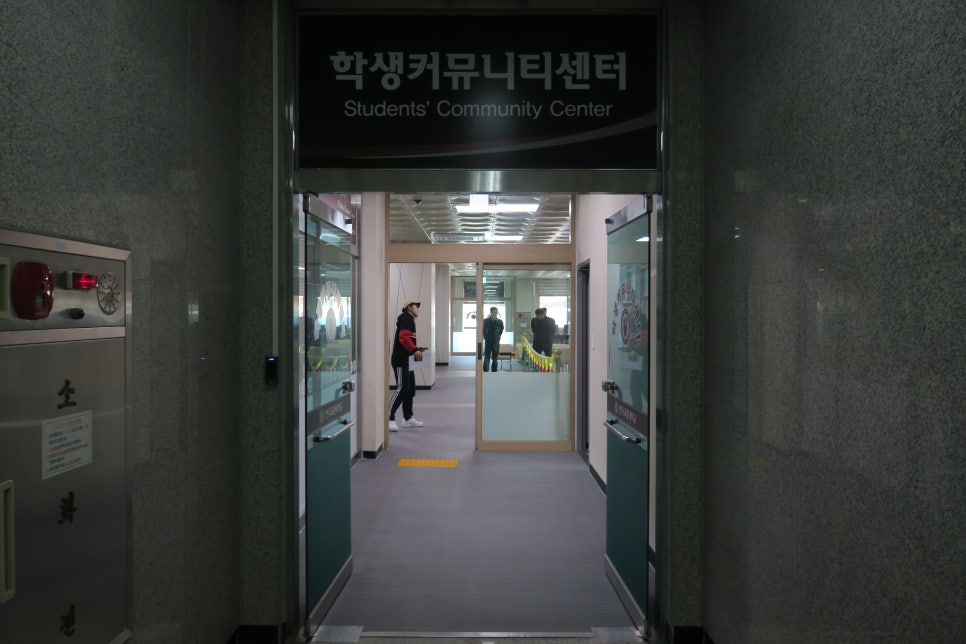 구내복사실 이미지