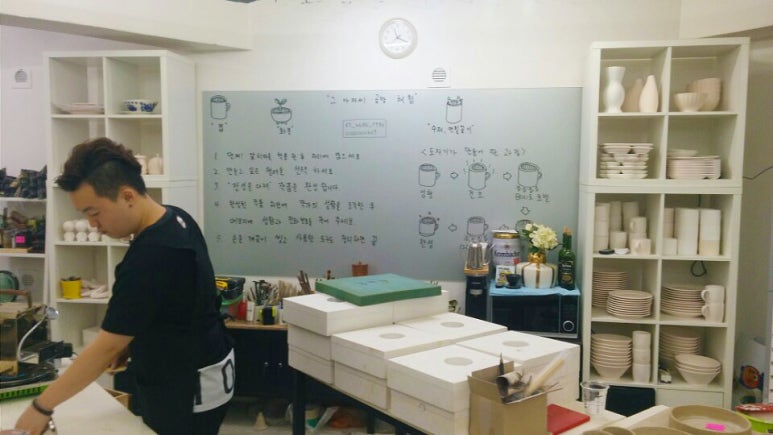 푸근공방 이미지