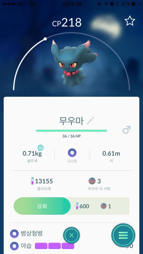 (주)신라 이미지