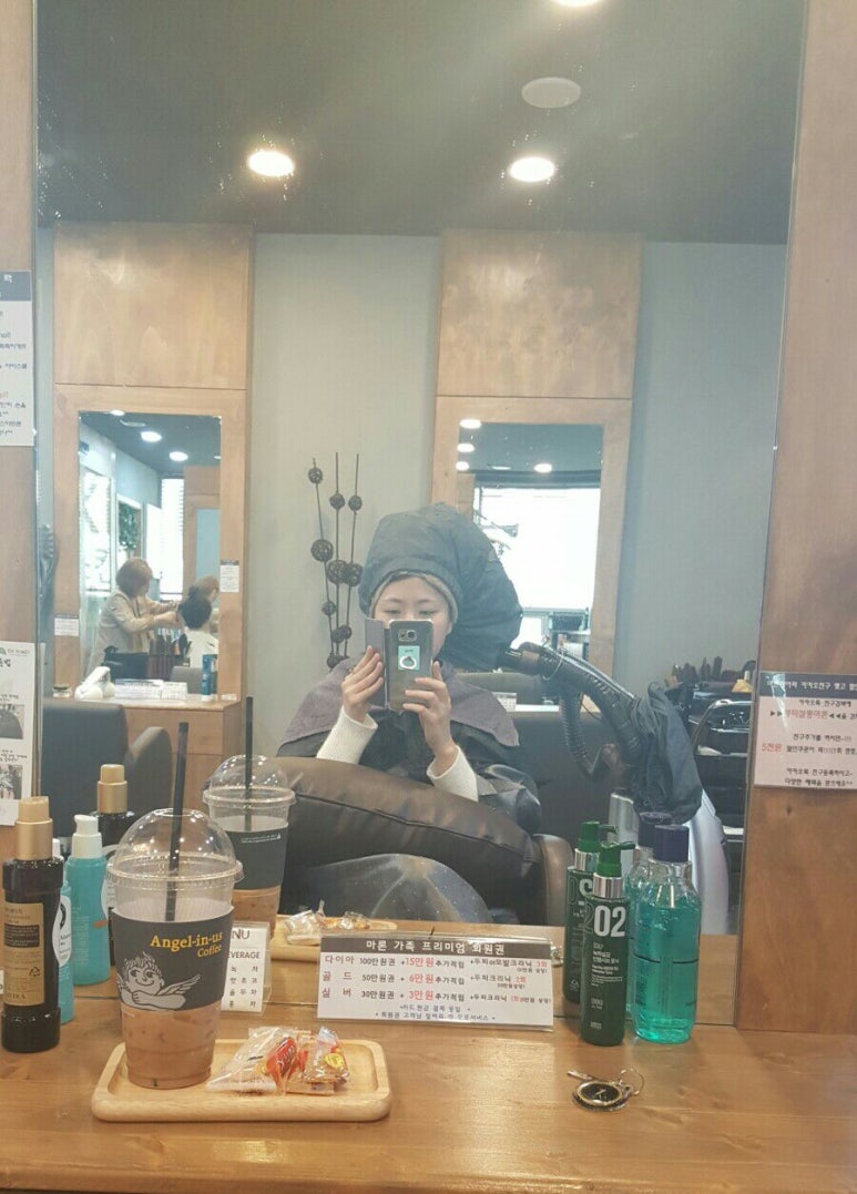 마론헤어 이미지