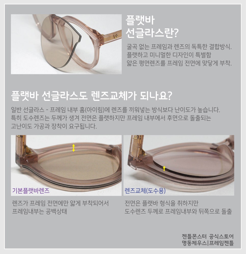 애드문 이미지