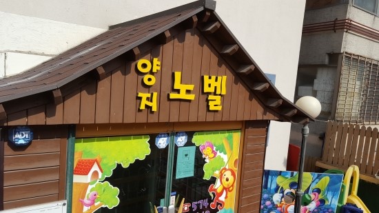 4D무비카 이미지