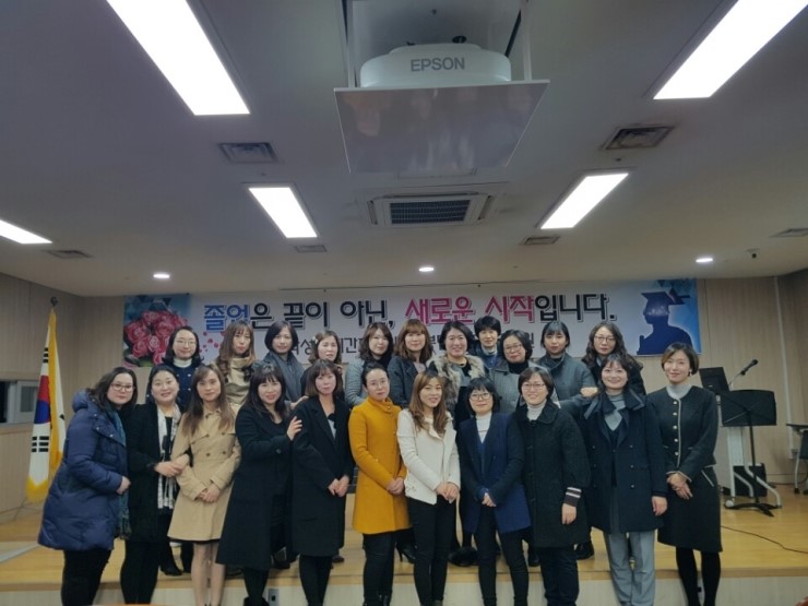 봉담간호전문학원 이미지