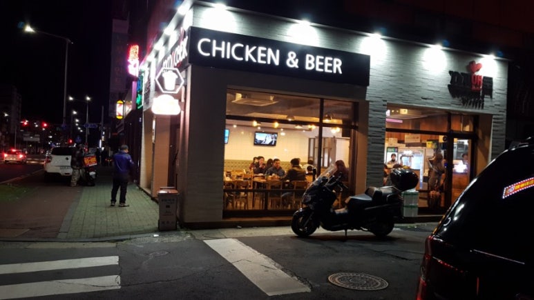 꼬꼬앤쿡 이미지