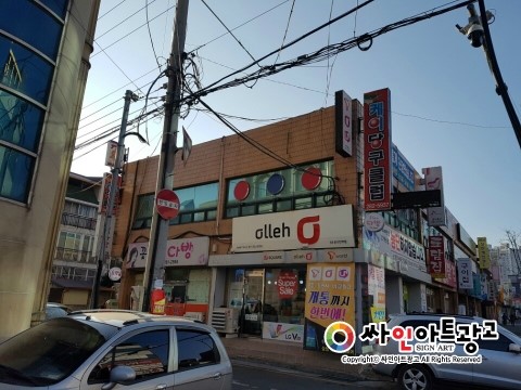 아트당구클럽 이미지