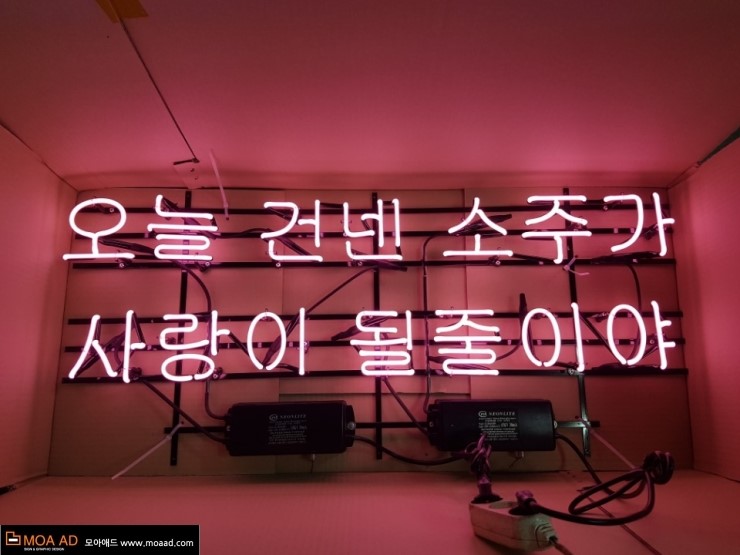 한스애드 이미지
