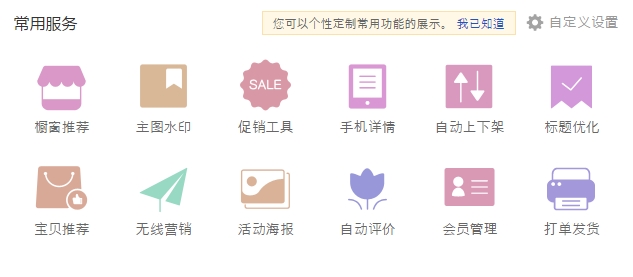 디엔모바일 이미지