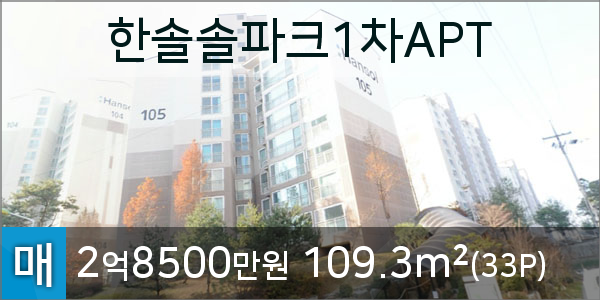 이천성모의원 이미지