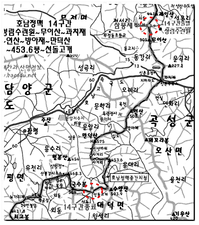 성림주유소 이미지