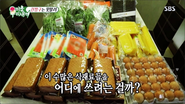 대왕광고 이미지