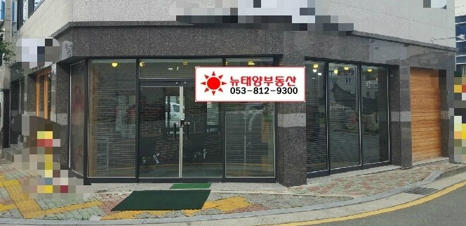 부영헤어샵 이미지
