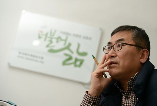 한겨레상조 이미지