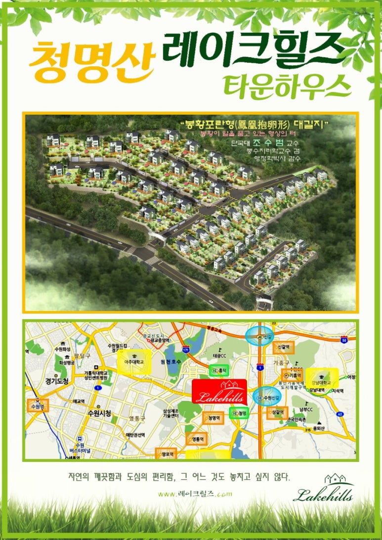 36닭발 이미지