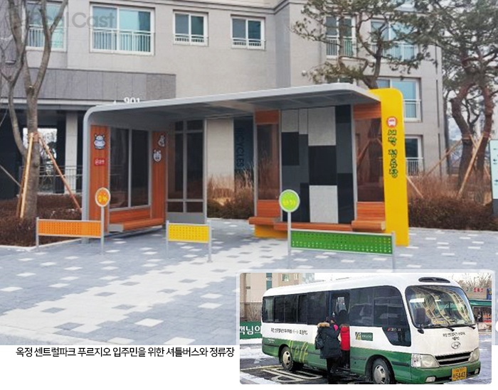 옥정카서비스 이미지